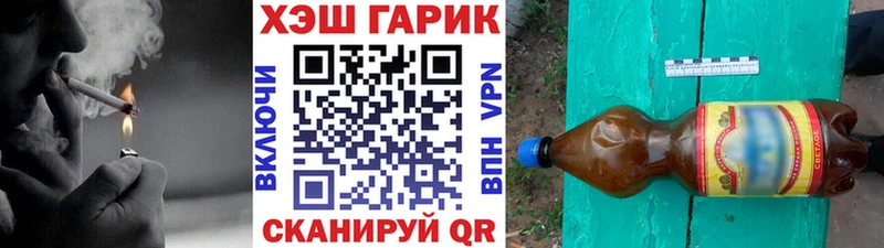 Гашиш AMNESIA HAZE  Свободный 