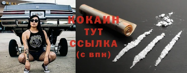 гашишное масло Дмитриев