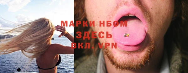 гашишное масло Дмитриев
