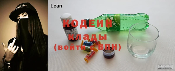 гашишное масло Дмитриев