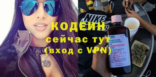 ALPHA-PVP Дмитровск