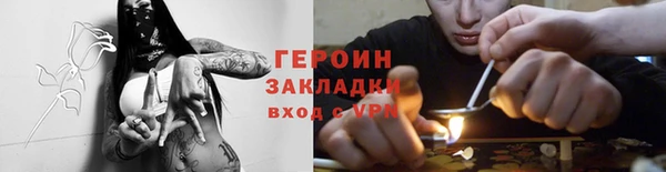 ALPHA-PVP Дмитровск