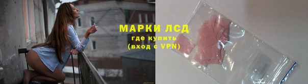 круглые Балабаново
