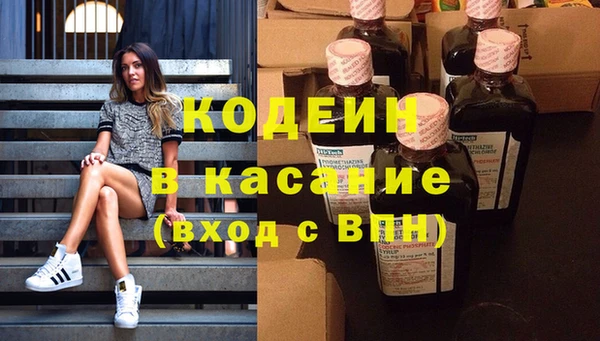 гашишное масло Дмитриев