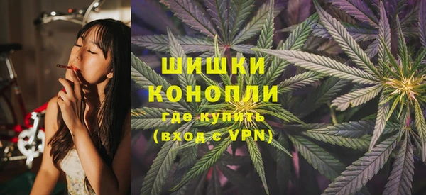 гашишное масло Дмитриев
