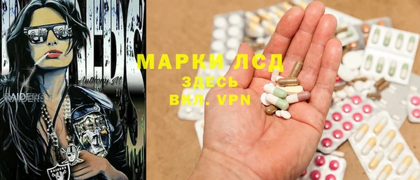 гашишное масло Дмитриев