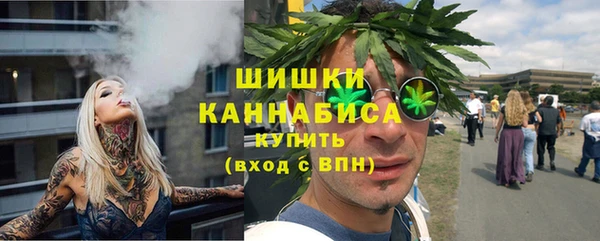 бутират Дмитров