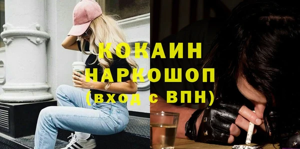 гашишное масло Дмитриев