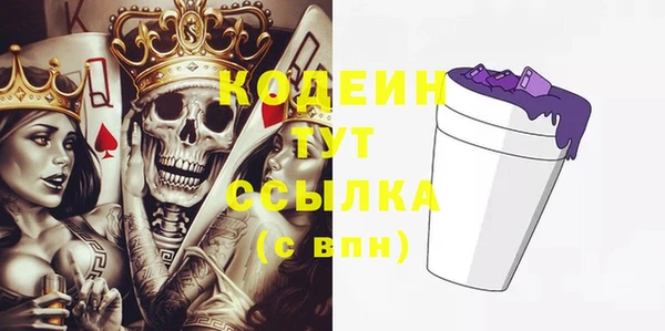 гашишное масло Дмитриев