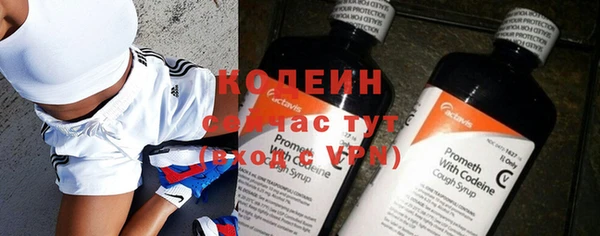 гашишное масло Дмитриев