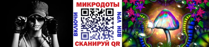 omg зеркало маркетплейс как зайти Галлюциногенные грибы MAGIC MUSHROOMS Свободный