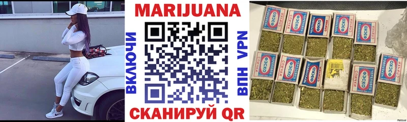 дарк нет телеграм  Свободный  Канабис Bruce Banner 